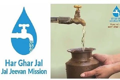 Ism_Jal-Jeevan-mission
