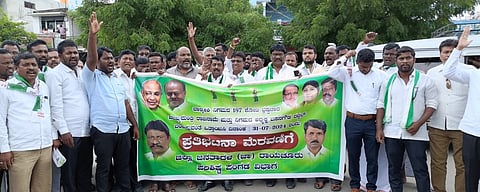 JDS PROTEST