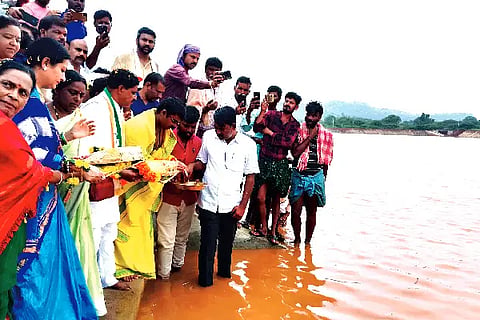 Jagaluru, Kere, Bagina,