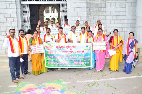 Jai Karnataka Parishad Protest Mandya