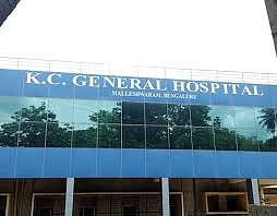 KCG