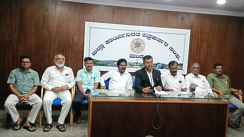 KPCC General Secretary press conference Mandya
