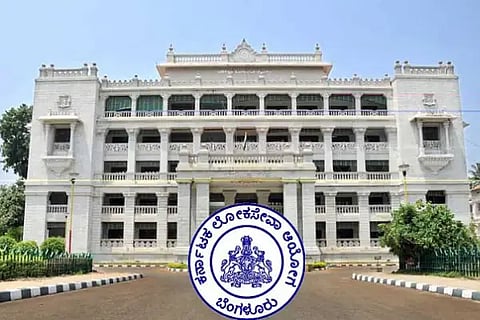 KPSC