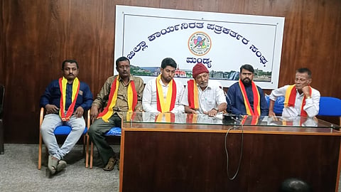 Kadamba Sene press conference Mandya