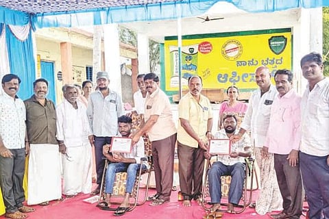 Kampli blood Donate