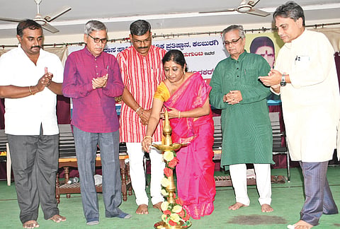 Kannada Bhavan