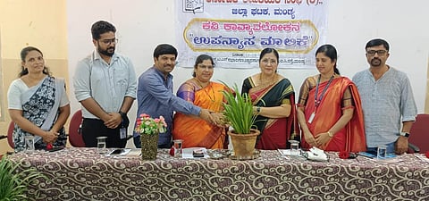 Kavyavaloka lecture programme mandya