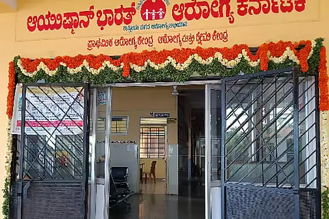 Kdb_Govt-Hospital