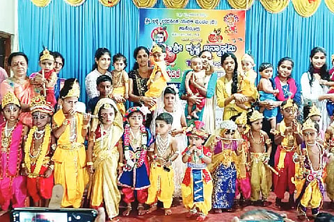 Kdb_Janmastami
