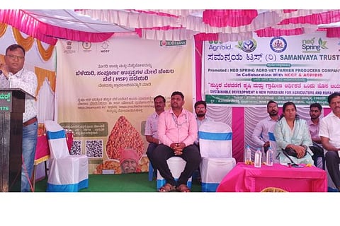 Khhalli Agri