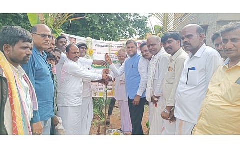 Khhalli Mla