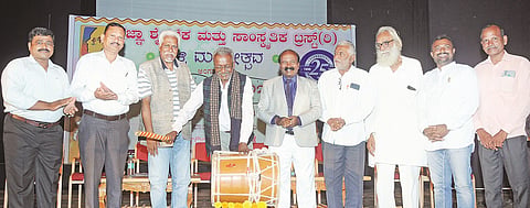 mysore