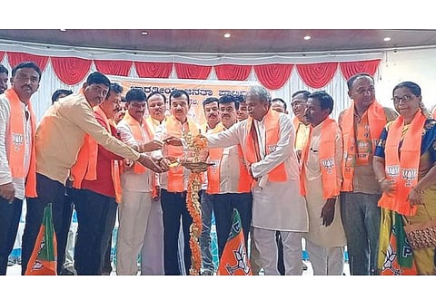 Kottur Bjp Nws