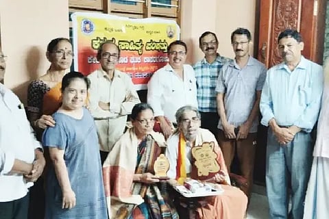Ksd_Mudithaya