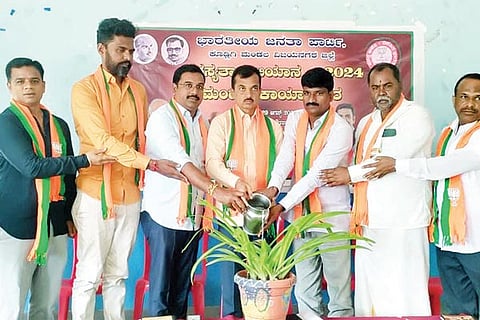 Kudligi BJP Membership Campaign