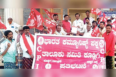 Kudligi CPI protest