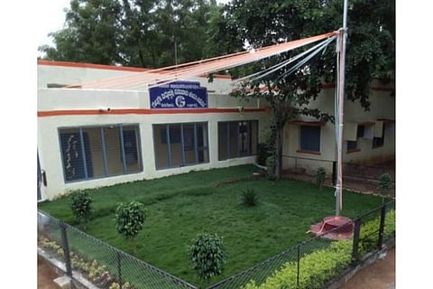 Kurugodu Gescom Office