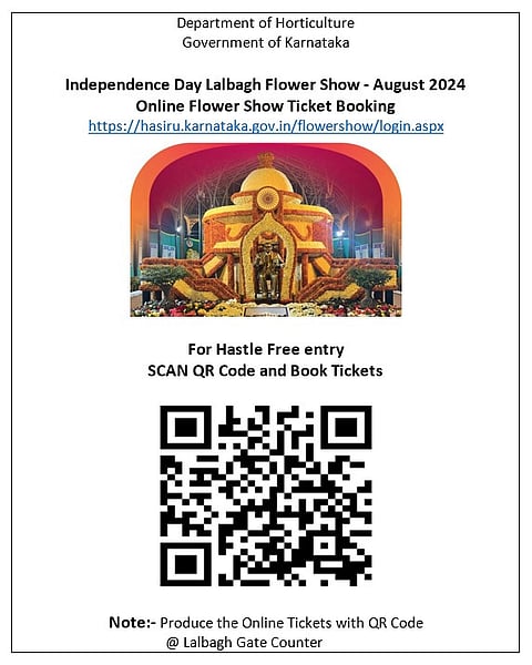 LalBagh QR code
