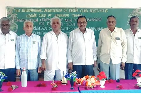 Lions Club Savanur