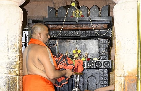 MATRALYA CHATURMASA