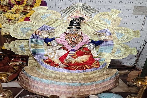 Maha Lakshmi Devi