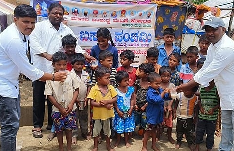 Manava Bandhutv Vedike - Copy