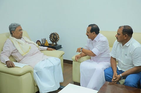 Mp Mets cm siddaramayya
