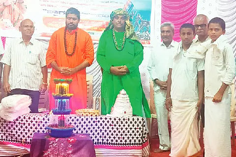 SWAMIJI