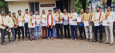 Namma Karnataka Sene