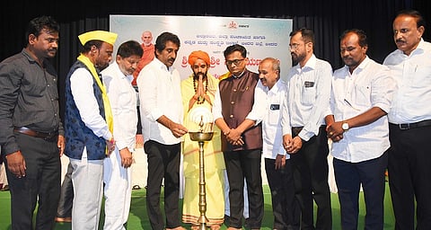 Narayanguru Jayanti