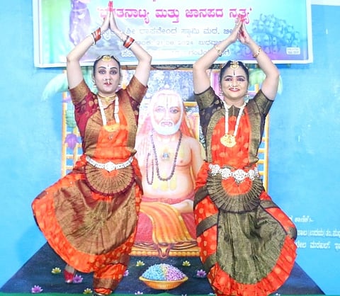 Natyashree Nrutyalaya -1