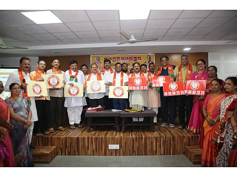 New BJP