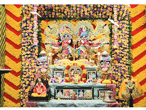 New Shri Krishna