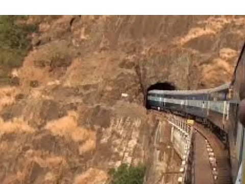 New Train