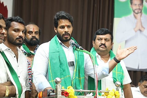 Nikhil