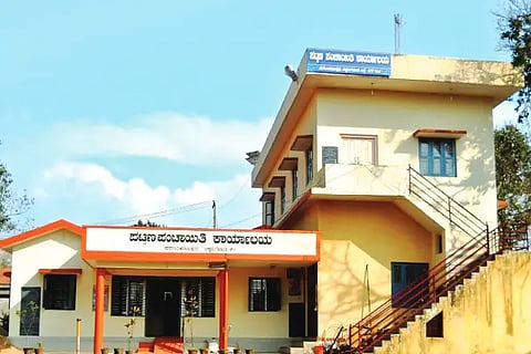 Nrp pp building