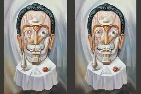 Optical Illusion