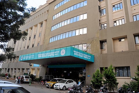 PMSSY hospital