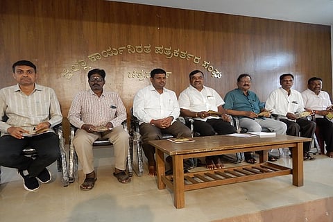 Pressmeet