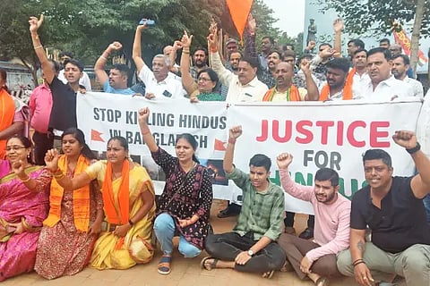 Protest