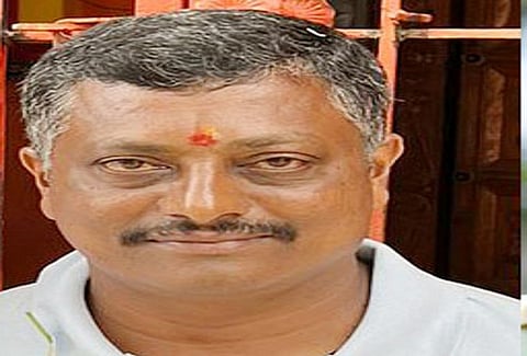 RAMESH