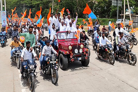Rally