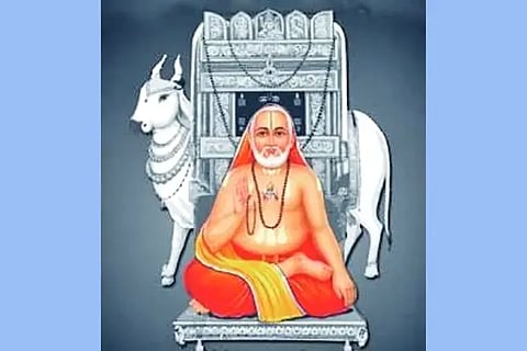 Raya Aradhana Mahotsava from 20