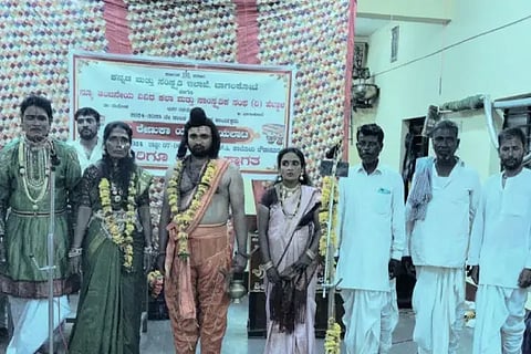 Renuka Yallammadevi drama performance