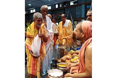 SWARNAVALLI SHREE