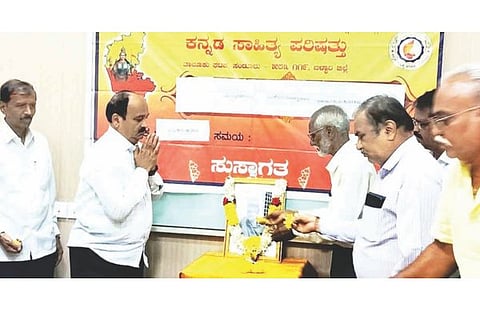 Sandur Rajshekar nirmanvi