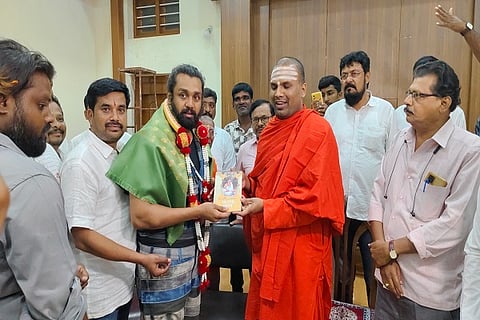 Sarja