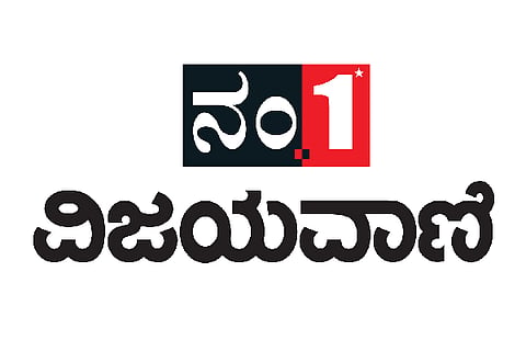 Sec. On the 1st. Salute to Bhimashi Kaladagi