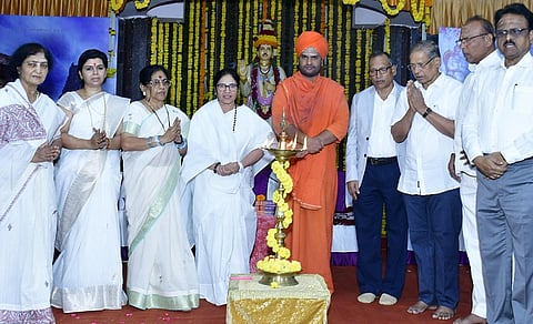 Sharan Udyan