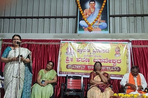 Sharanbasaveshwar Pravachan